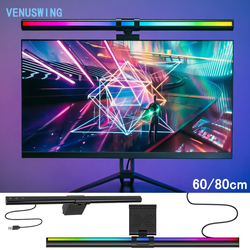 Monitor Light Bar - إضاءة RGB بطول 60/80 سم، شريط