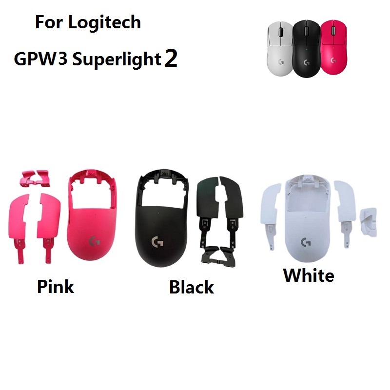 قطع الغيار الأصلية الجديدة لـ  - مراجعة Logitech Mouse G Pro X Superlight وسعره