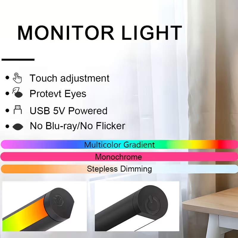 شريط إضاءة لشاشة الكمبيوتر يعم - مراجعة Monitor Light Bar وسعره