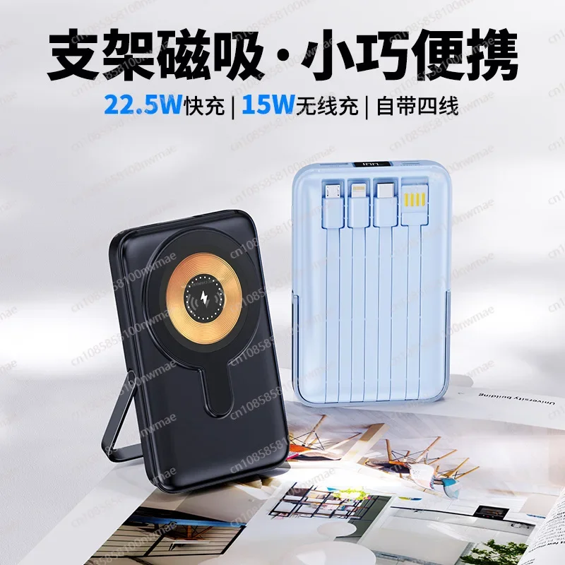 شاحن لاسلكي مغناطيسي عالي السر - مراجعة Power Bank Wireless وسعره