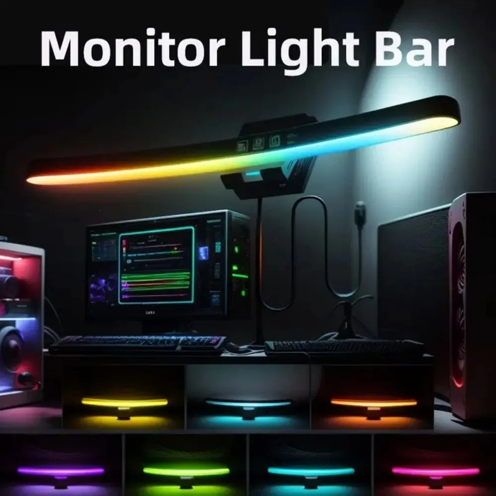 شريط إضاءة لشاشة الكمبيوتر بتق - مراجعة Monitor Light Bar وسعره
